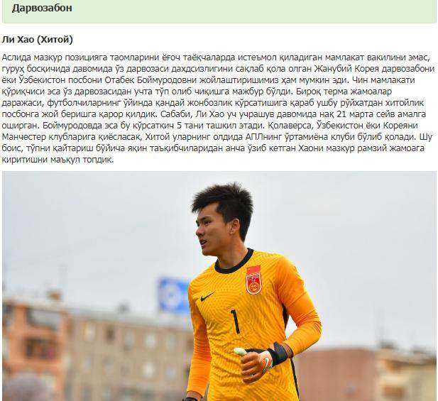 1678548025294029019.png 微信图片_20230311231131.png