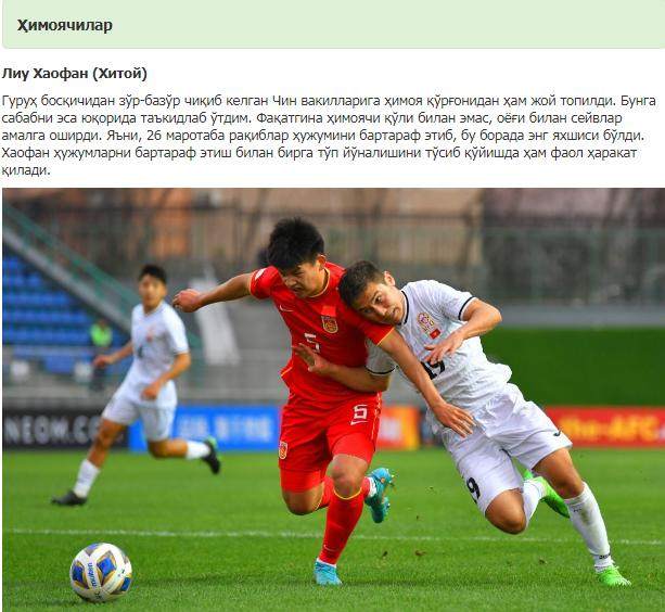 1678548031903019185.png 微信图片_20230311231134.png